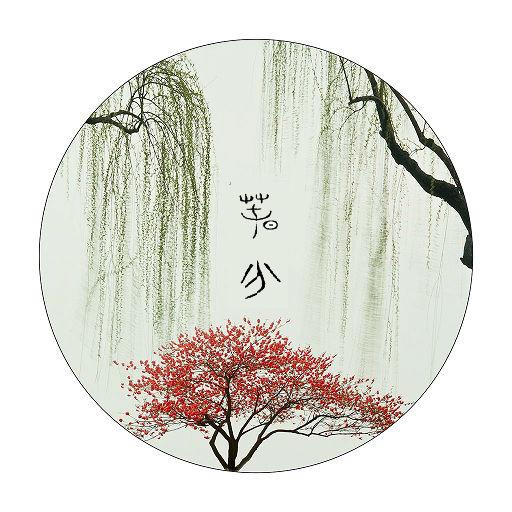 春回大地，遇見最美時(shí)光！