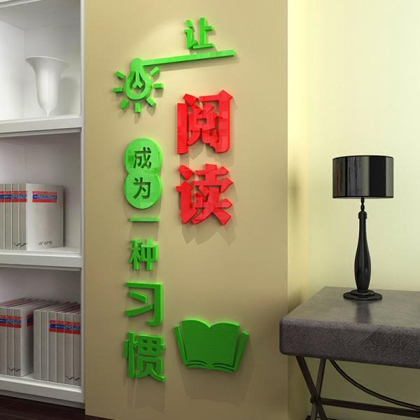 春光正好，莫負(fù)韶華！