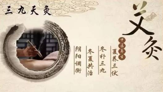 艾草泡腳能去濕氣嗎哪些人不能用艾草泡腳？