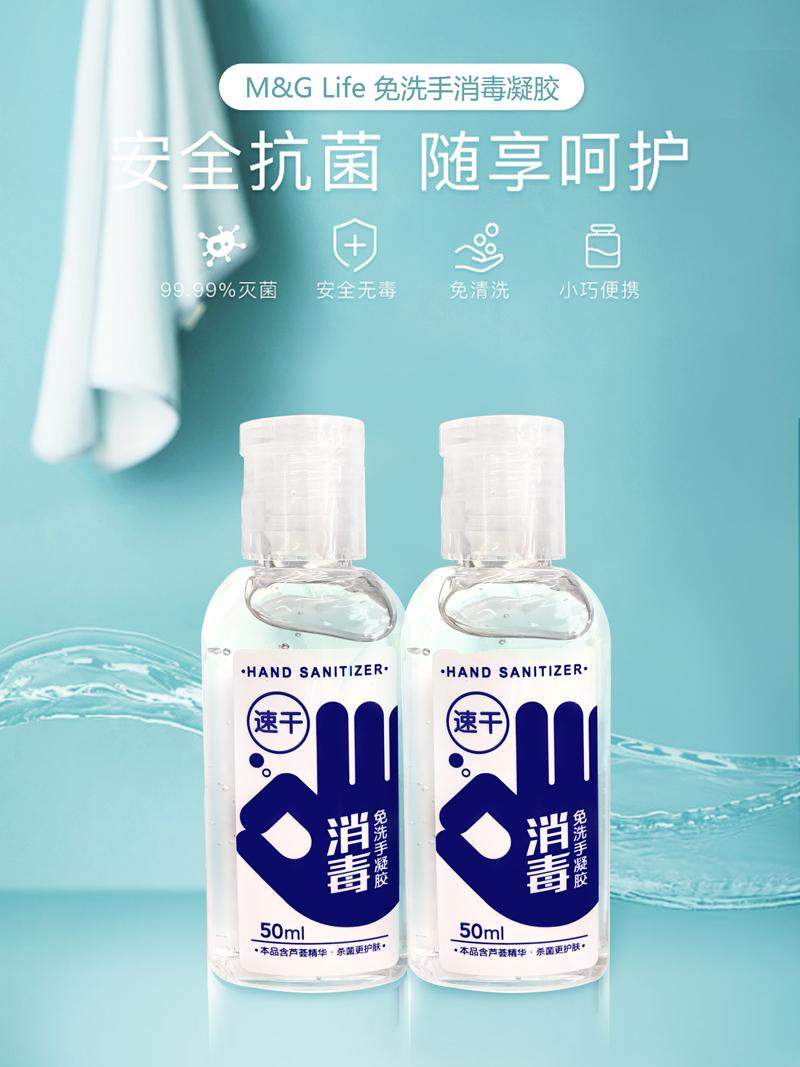 防護(hù)疫情，洗手有時(shí)比戴口罩更重要