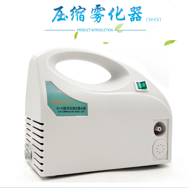 冠悅霧化器的使用方法，你Get到了嗎？