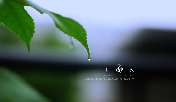 暴雨顏色等級(jí)代表什么？