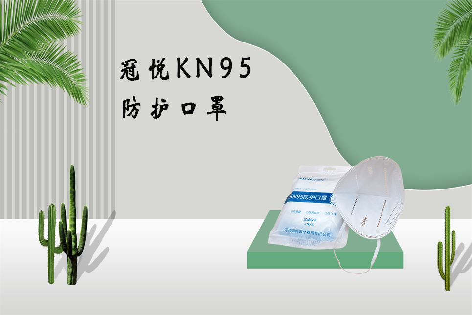 德?tīng)査局昊驅(qū)е赂鼑?yán)重疾??？